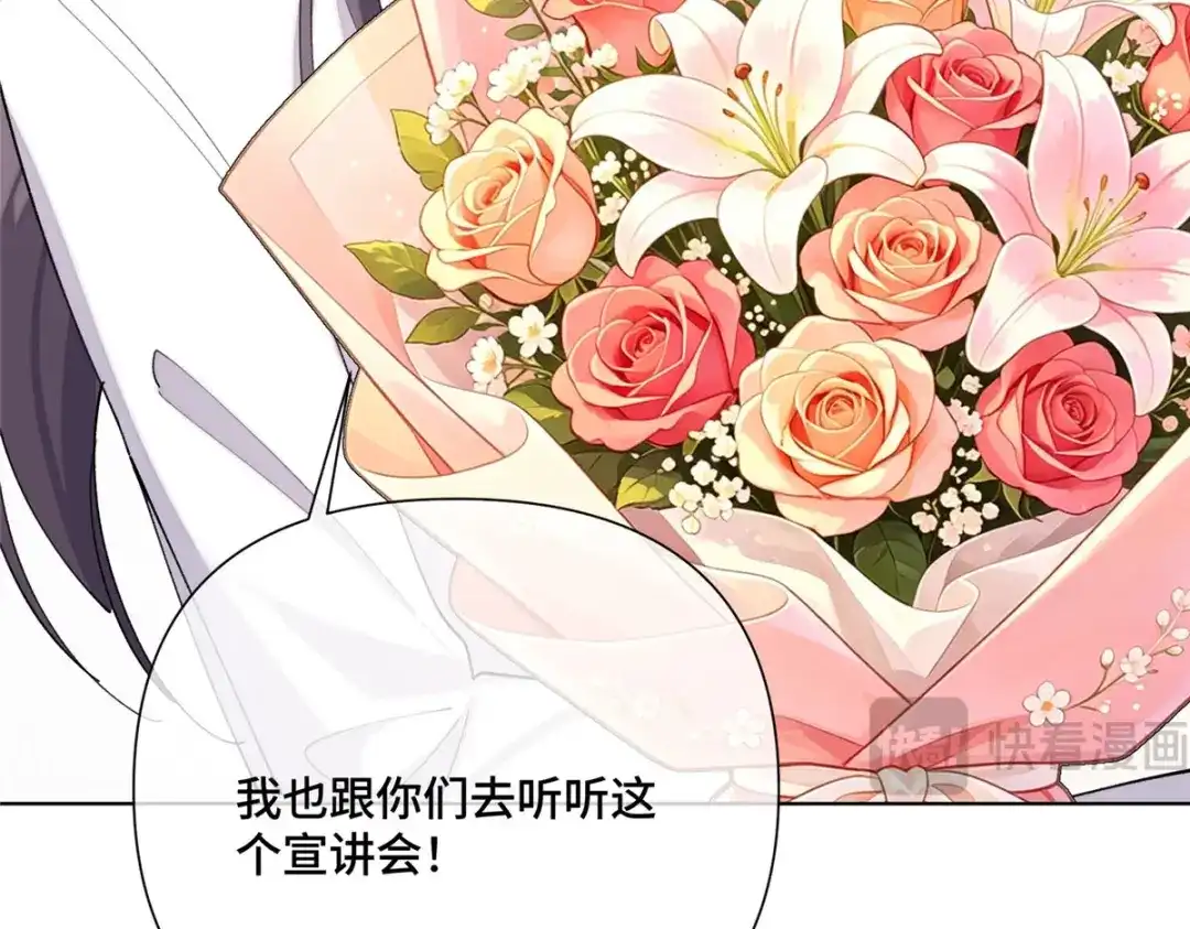 第274页