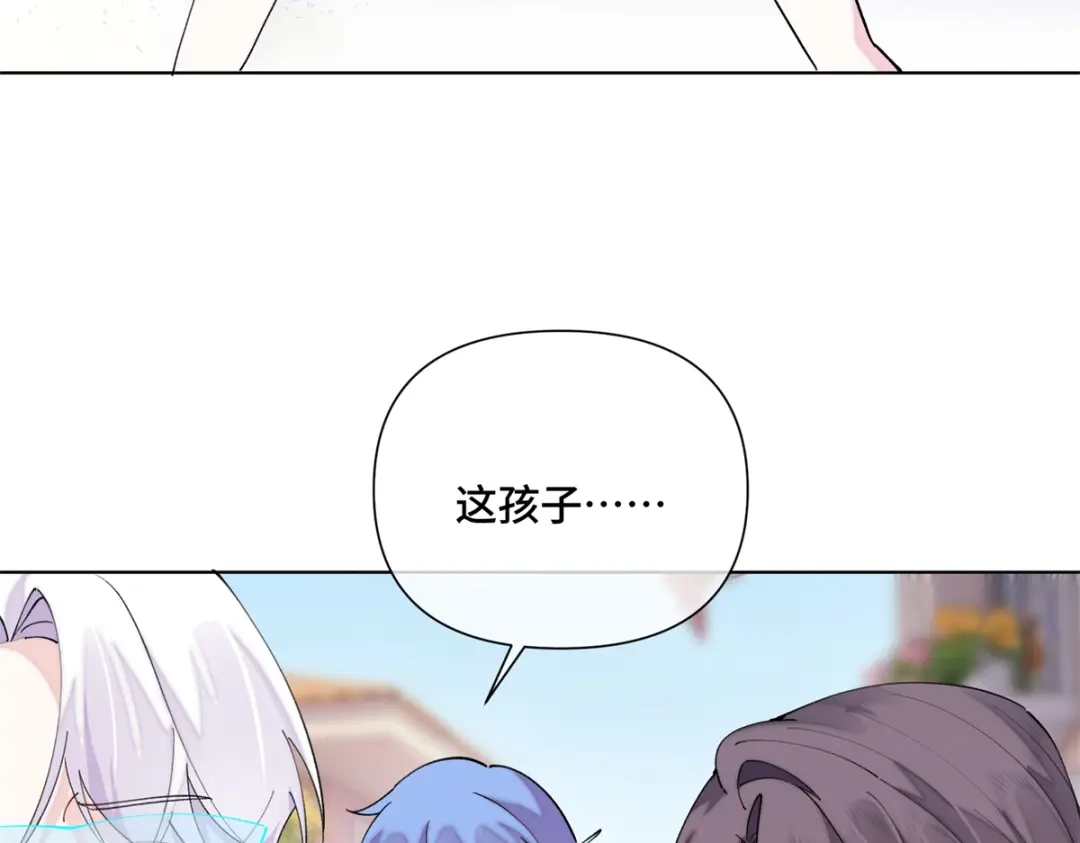 第214页