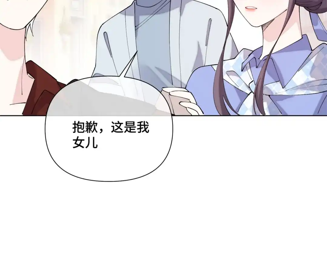 第220页