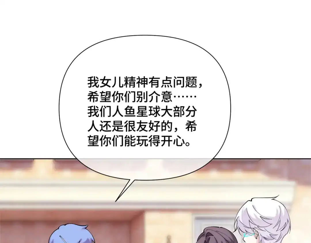 第232页