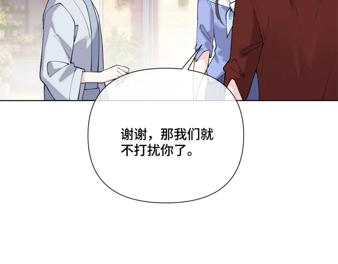 第238页