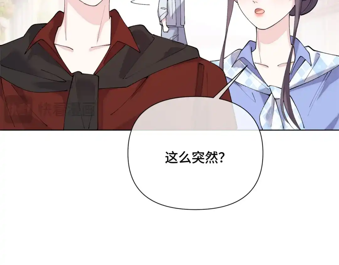 第247页