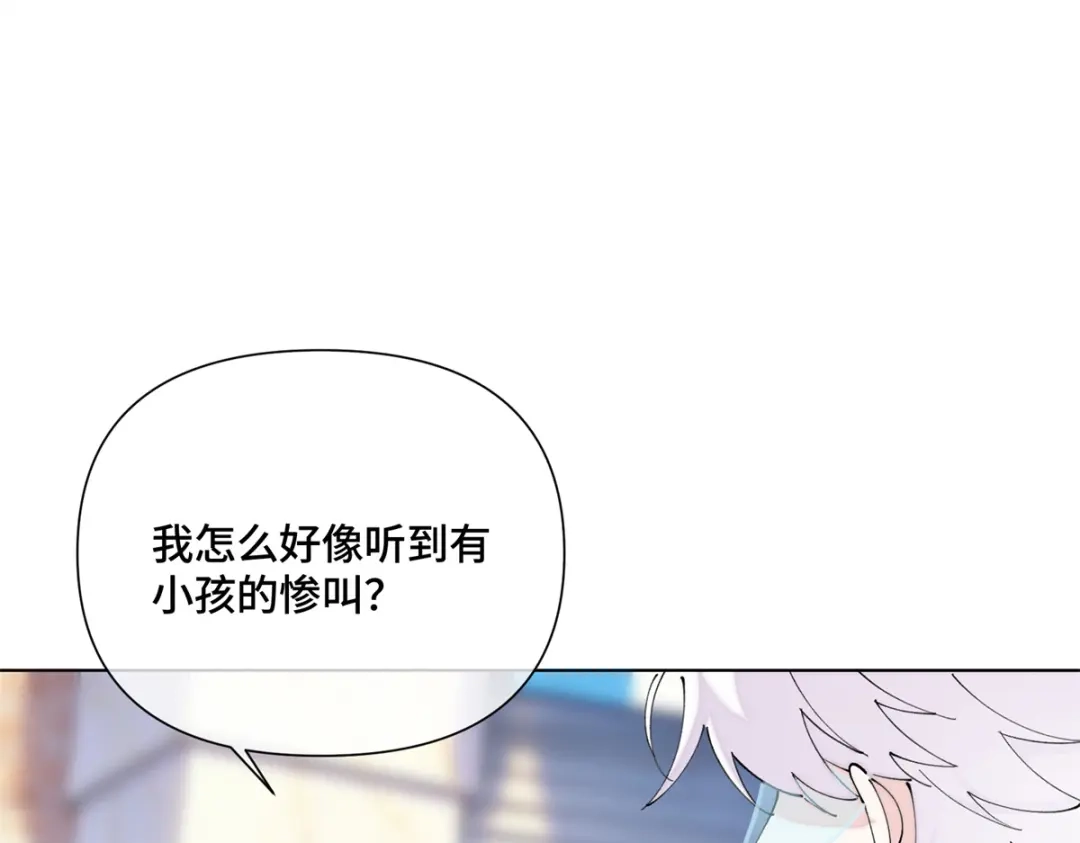 第256页