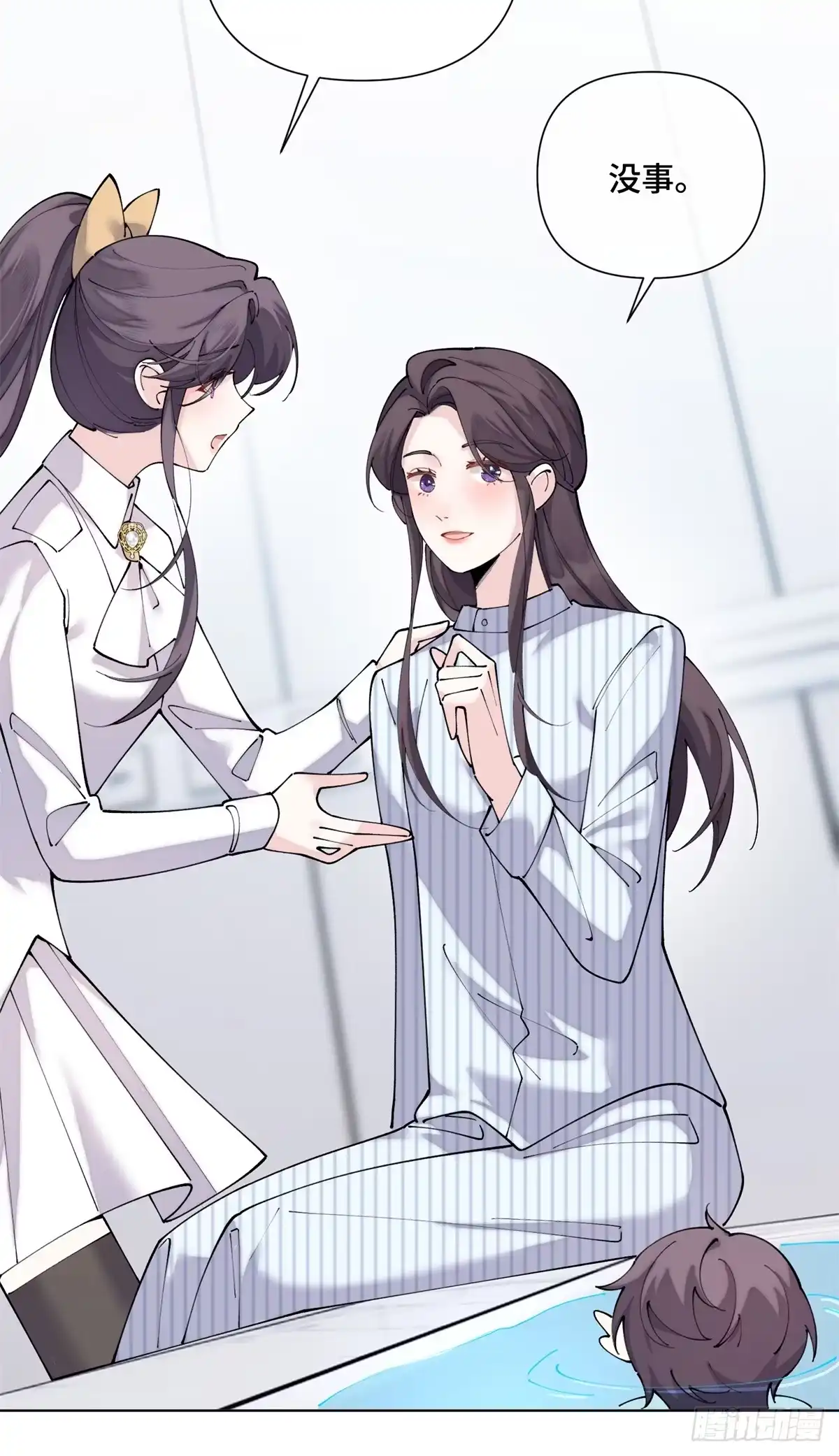 第112页