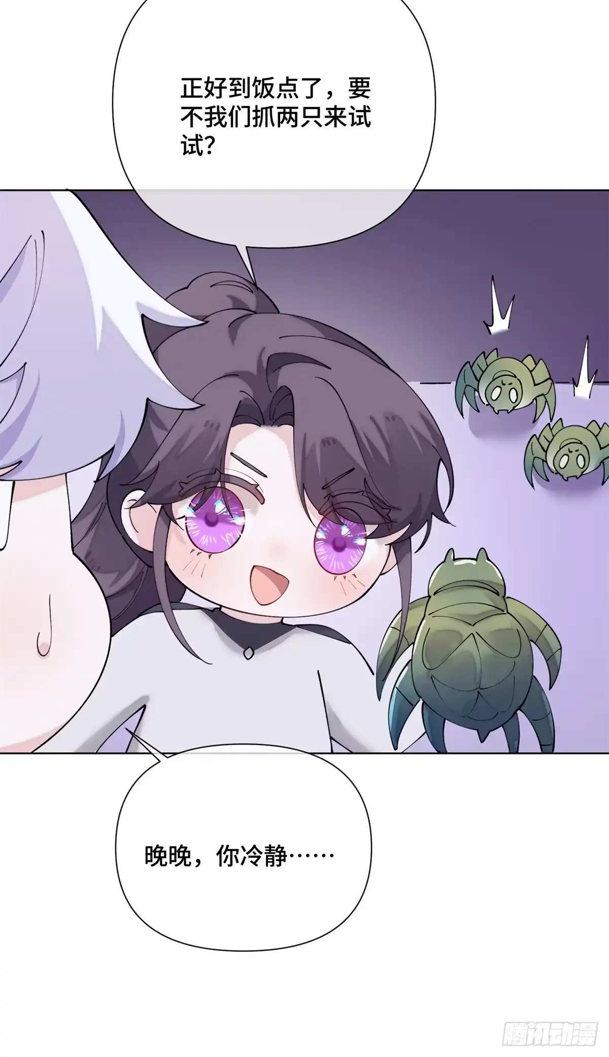 第126页