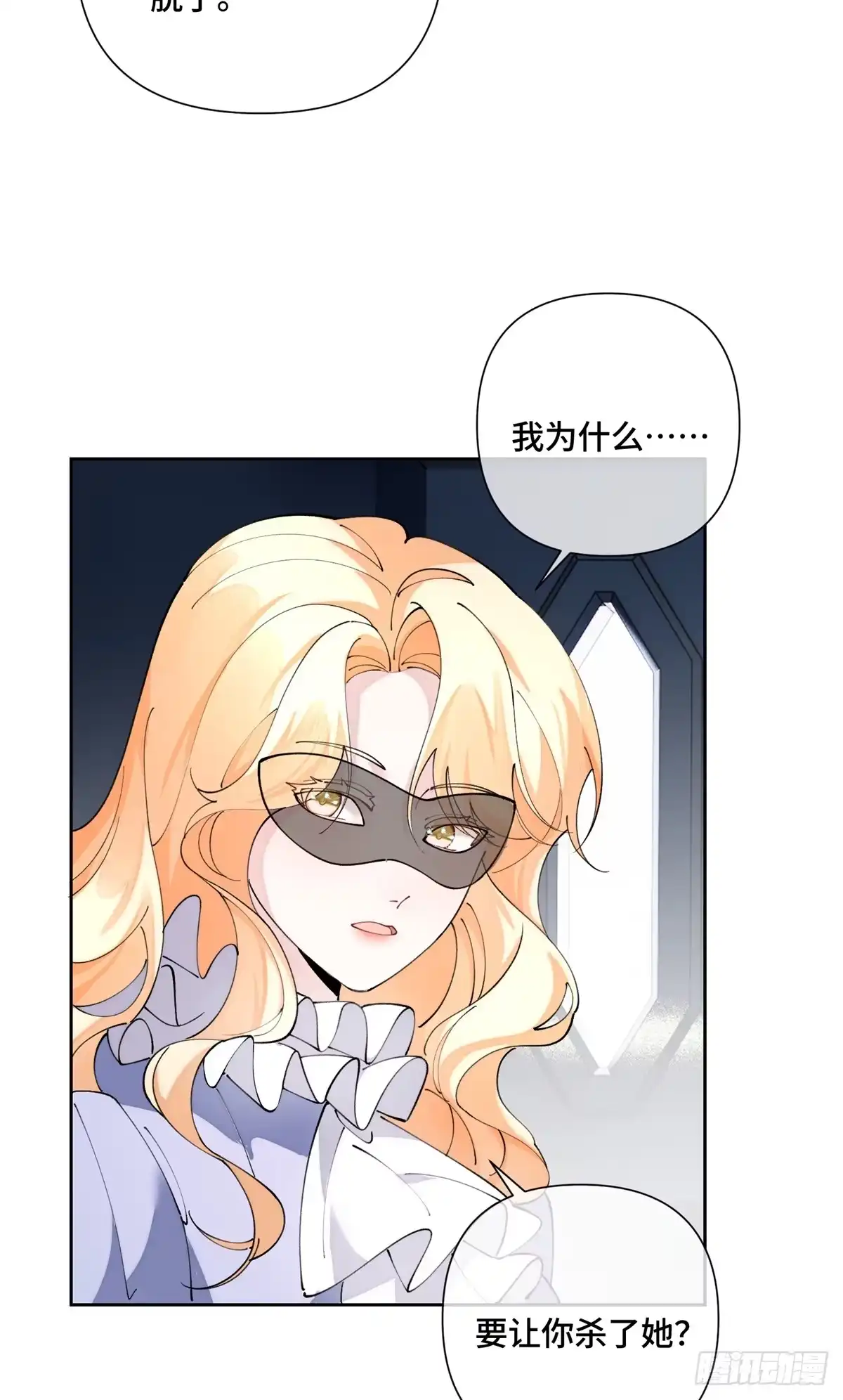第217页
