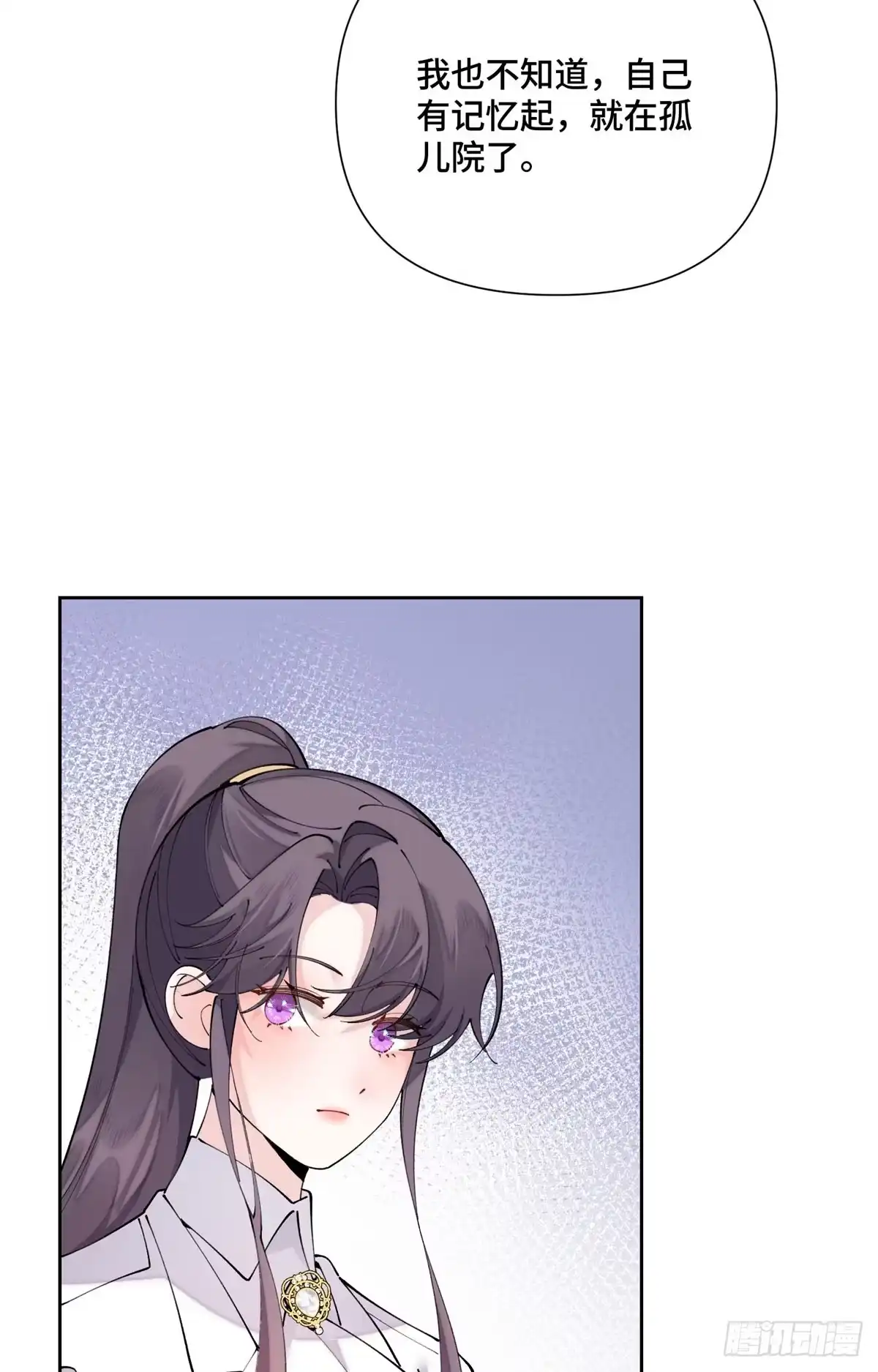 第196页