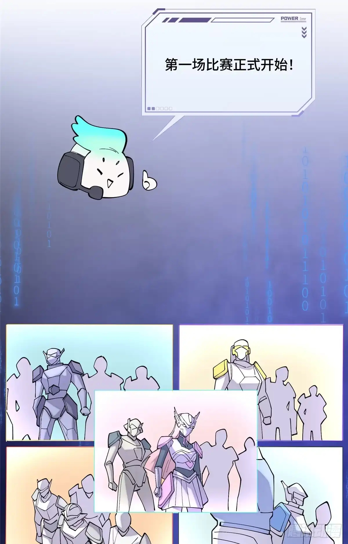 第217页