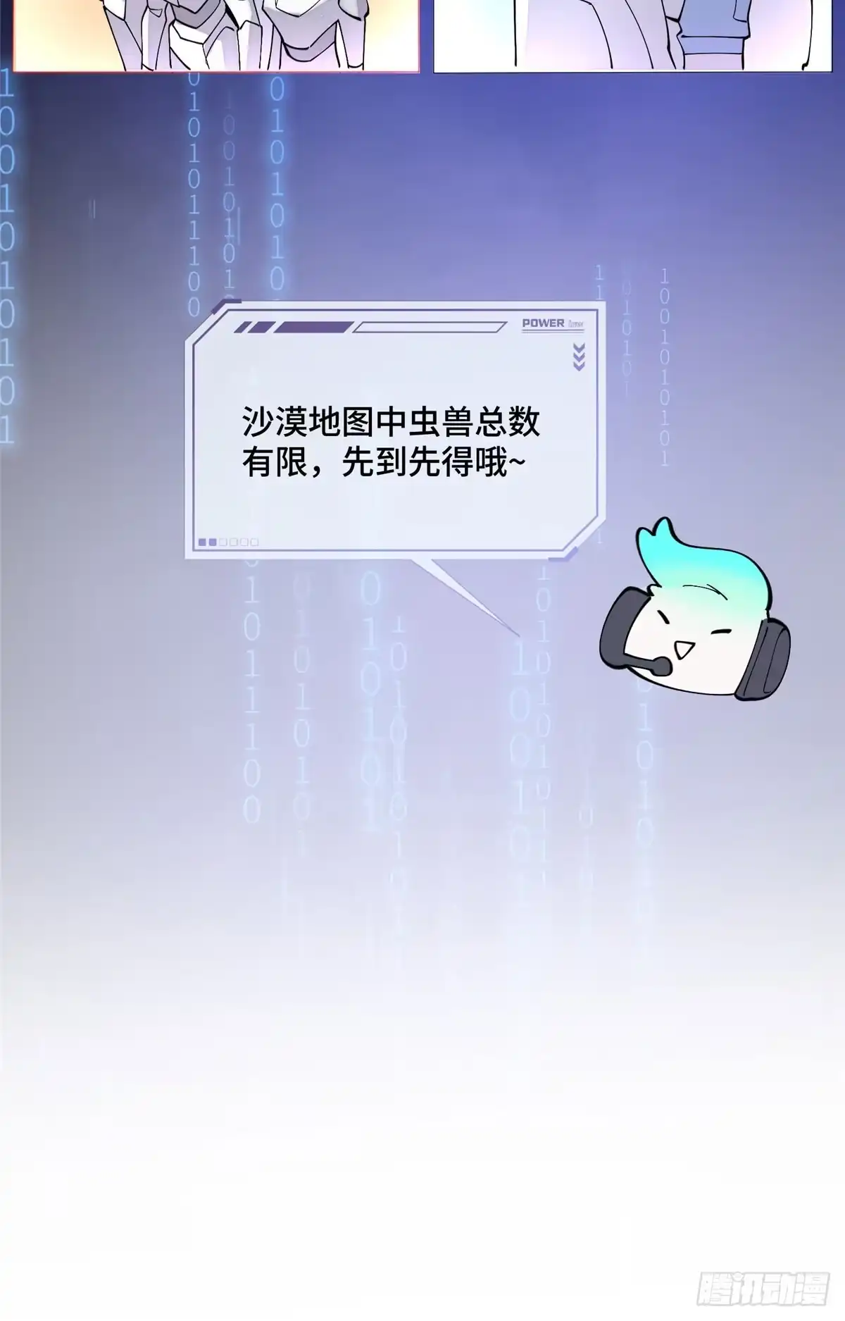 第224页