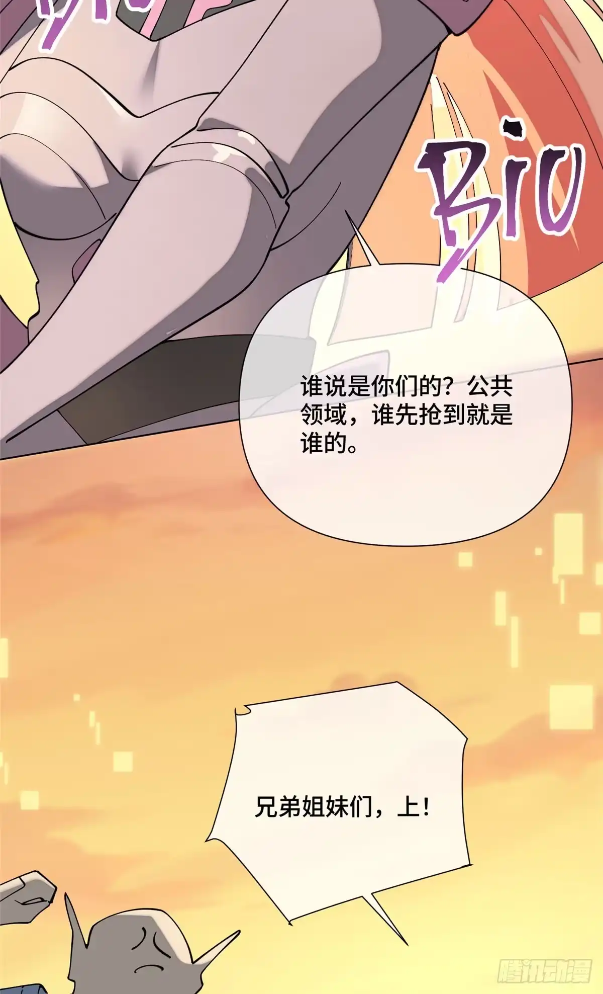 第287页