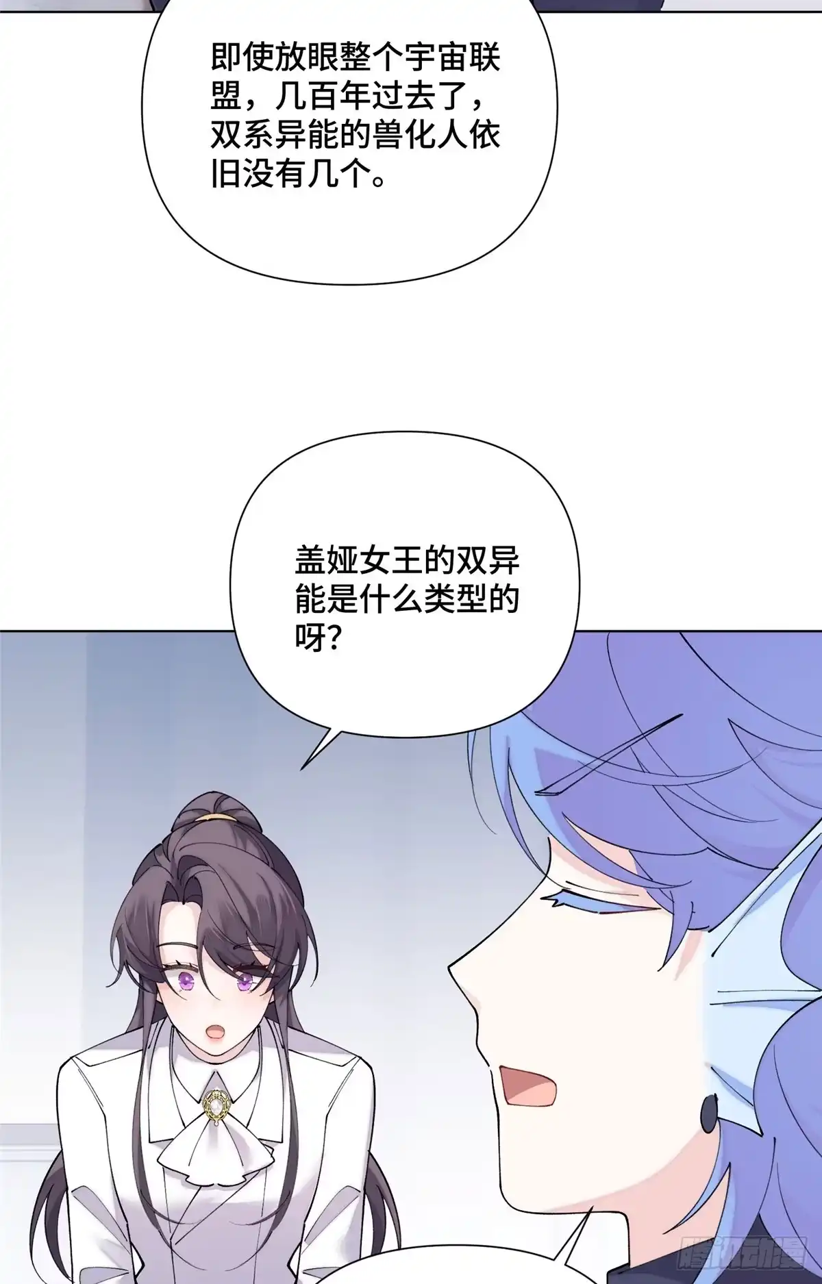 第203页