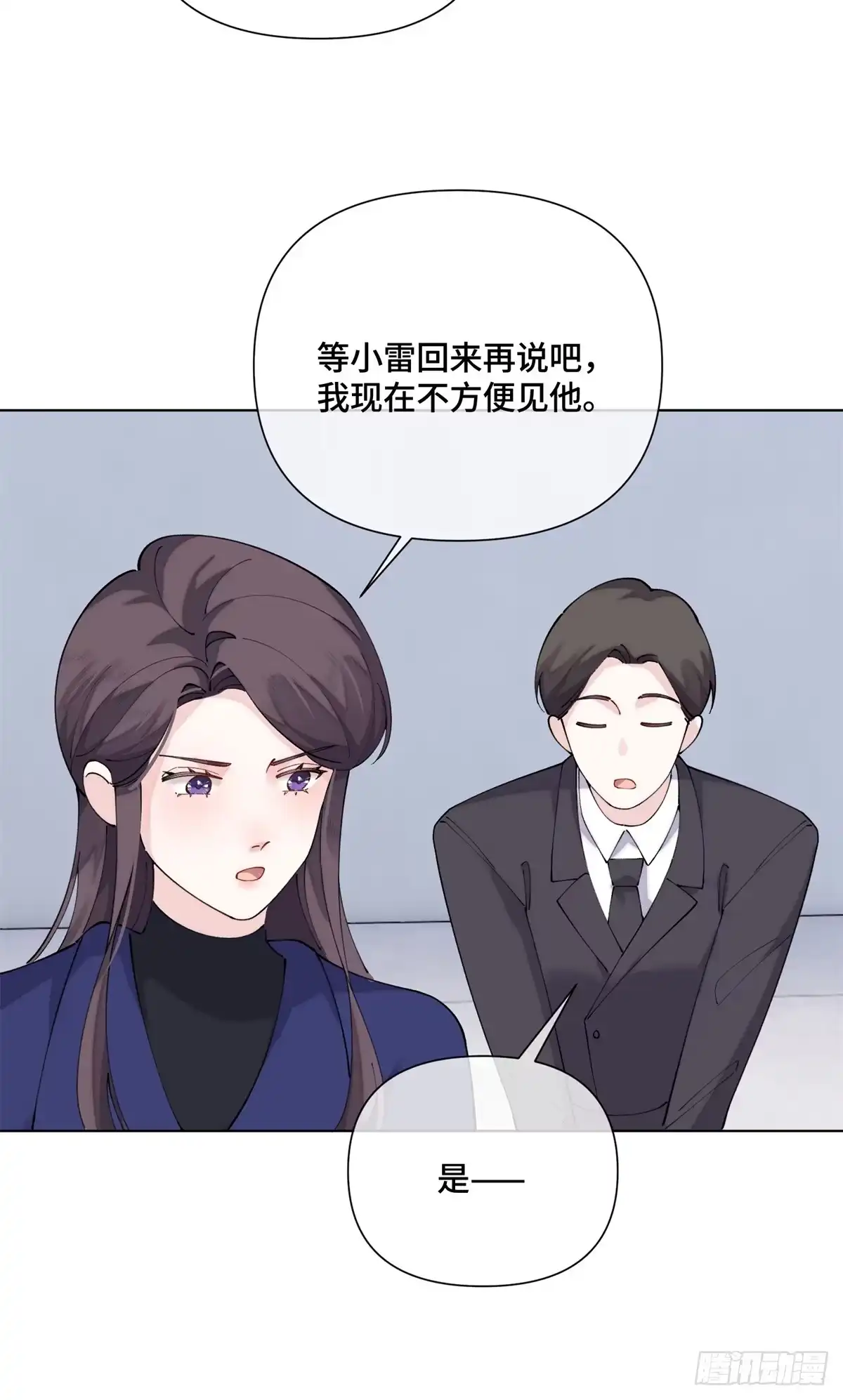 第168页
