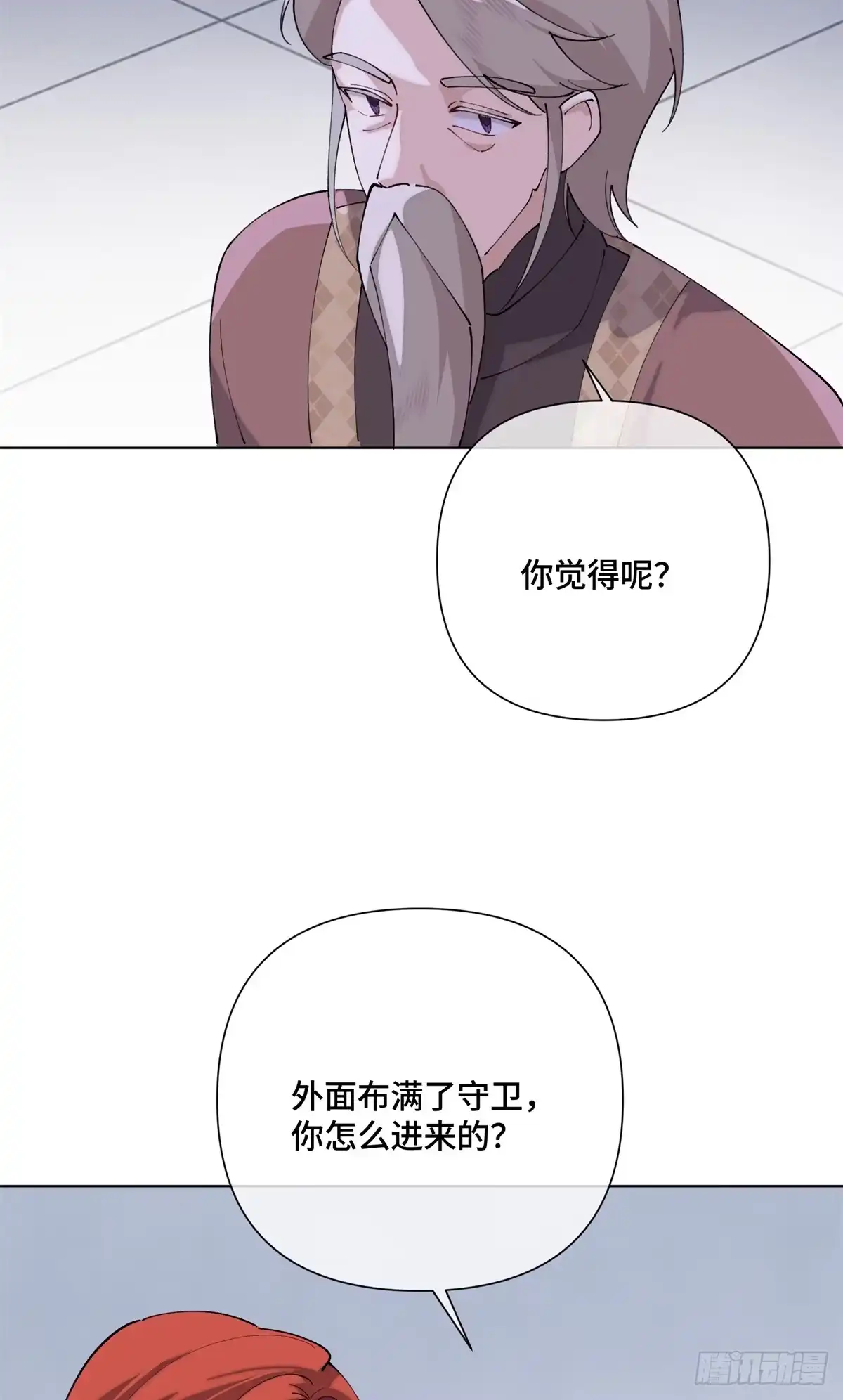 第217页