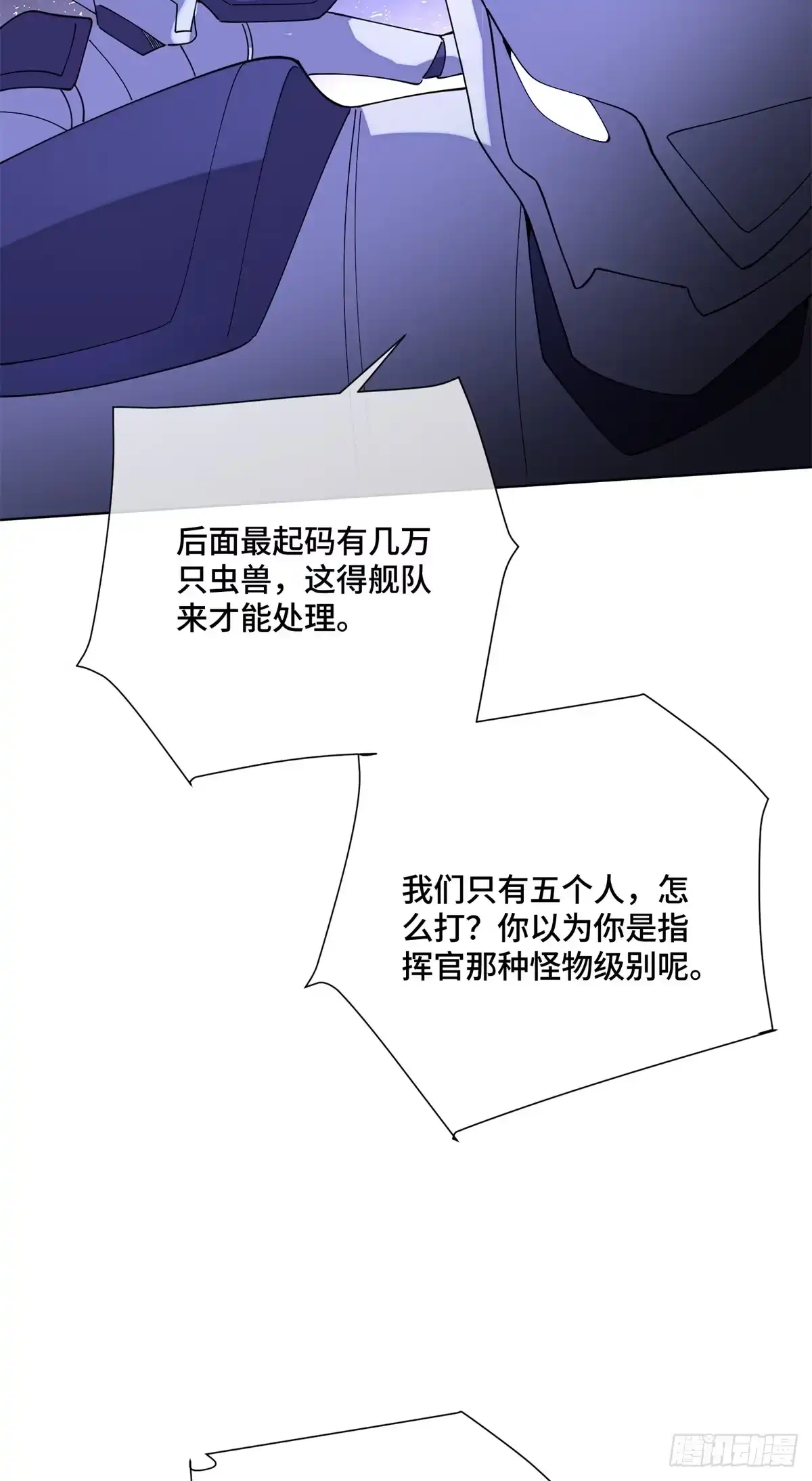 第189页