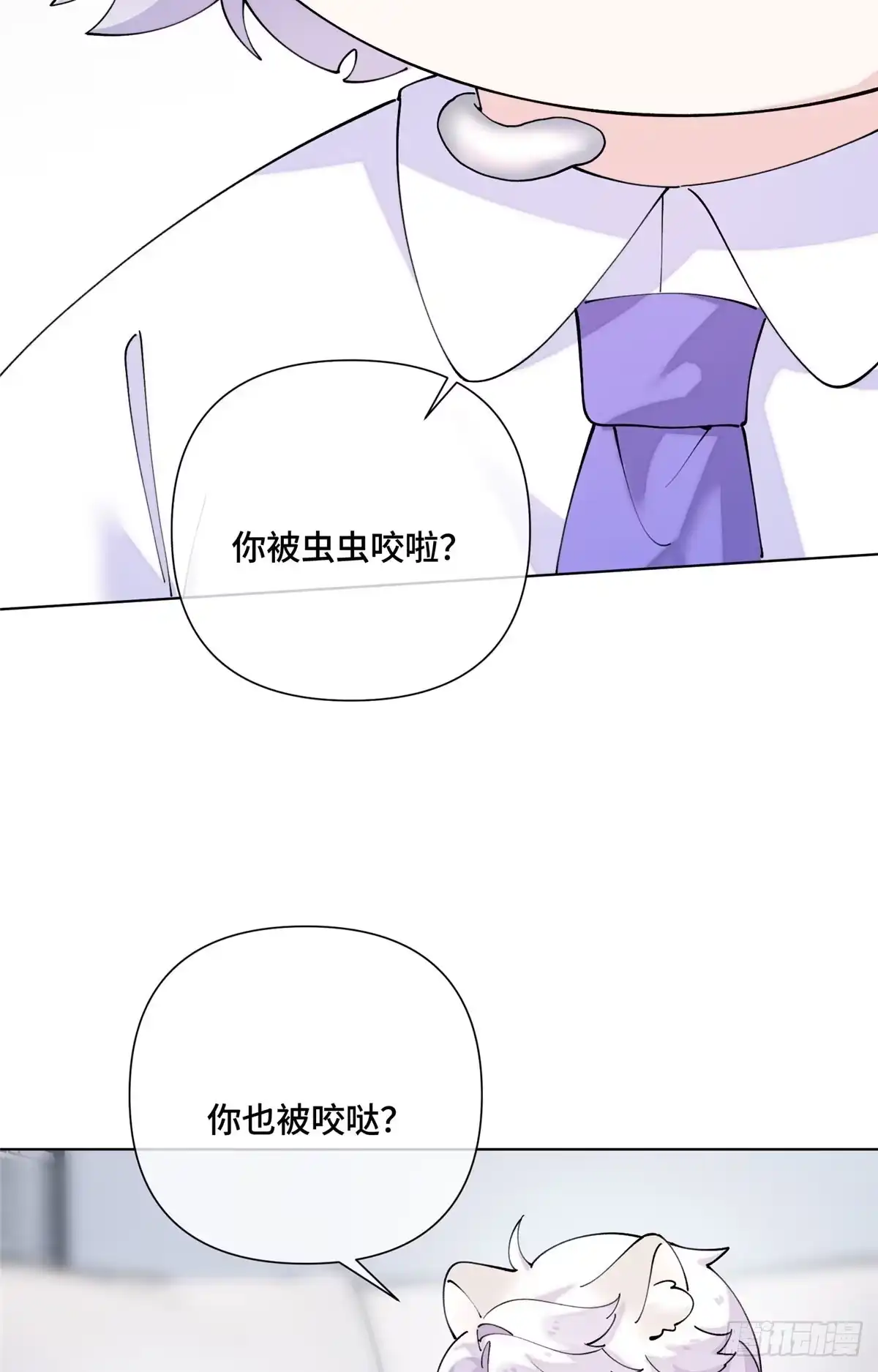 第203页