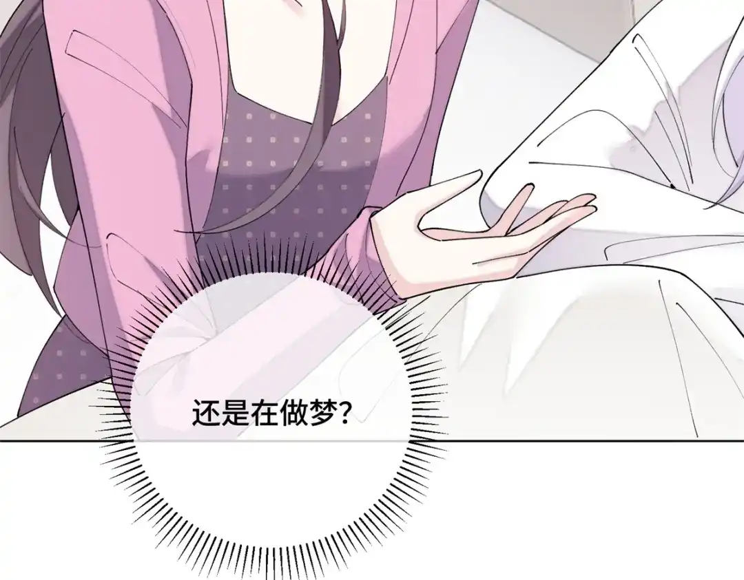 第756页