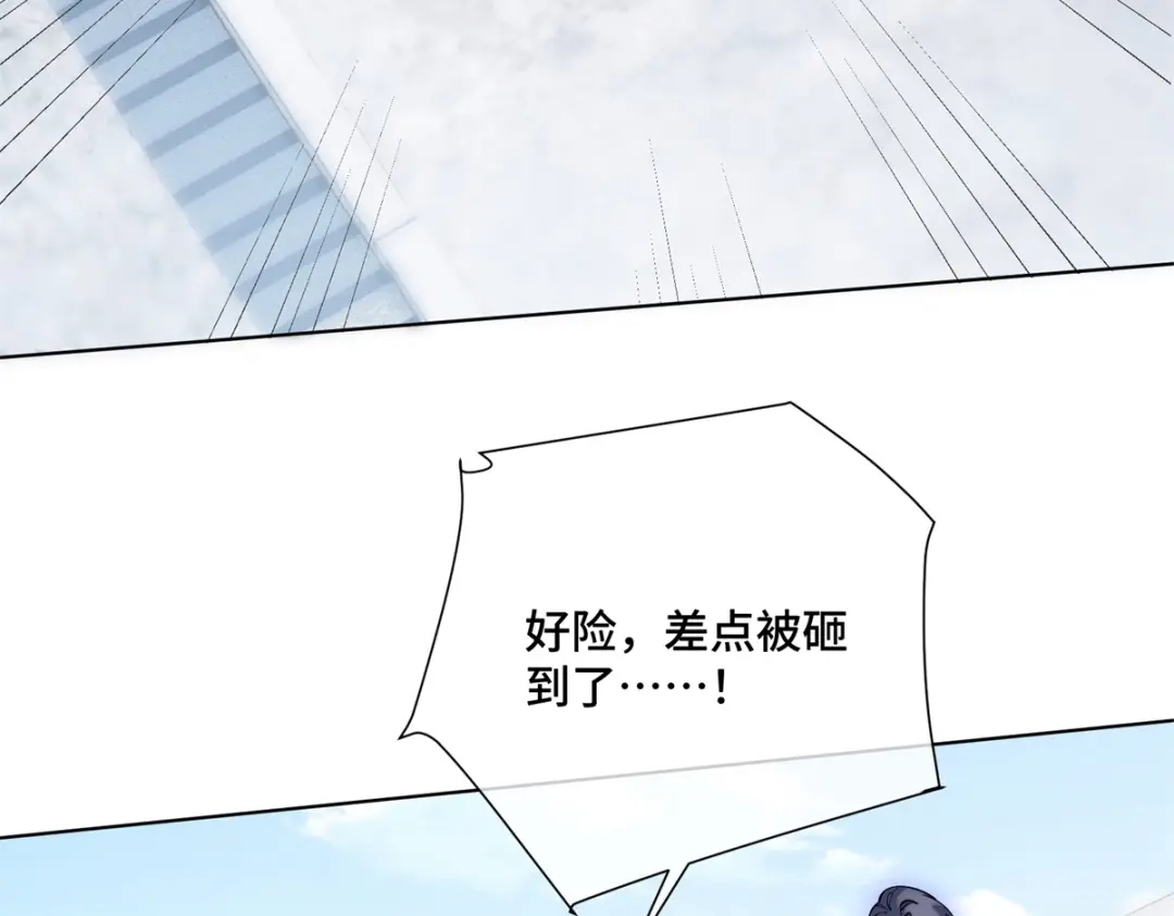 第546页