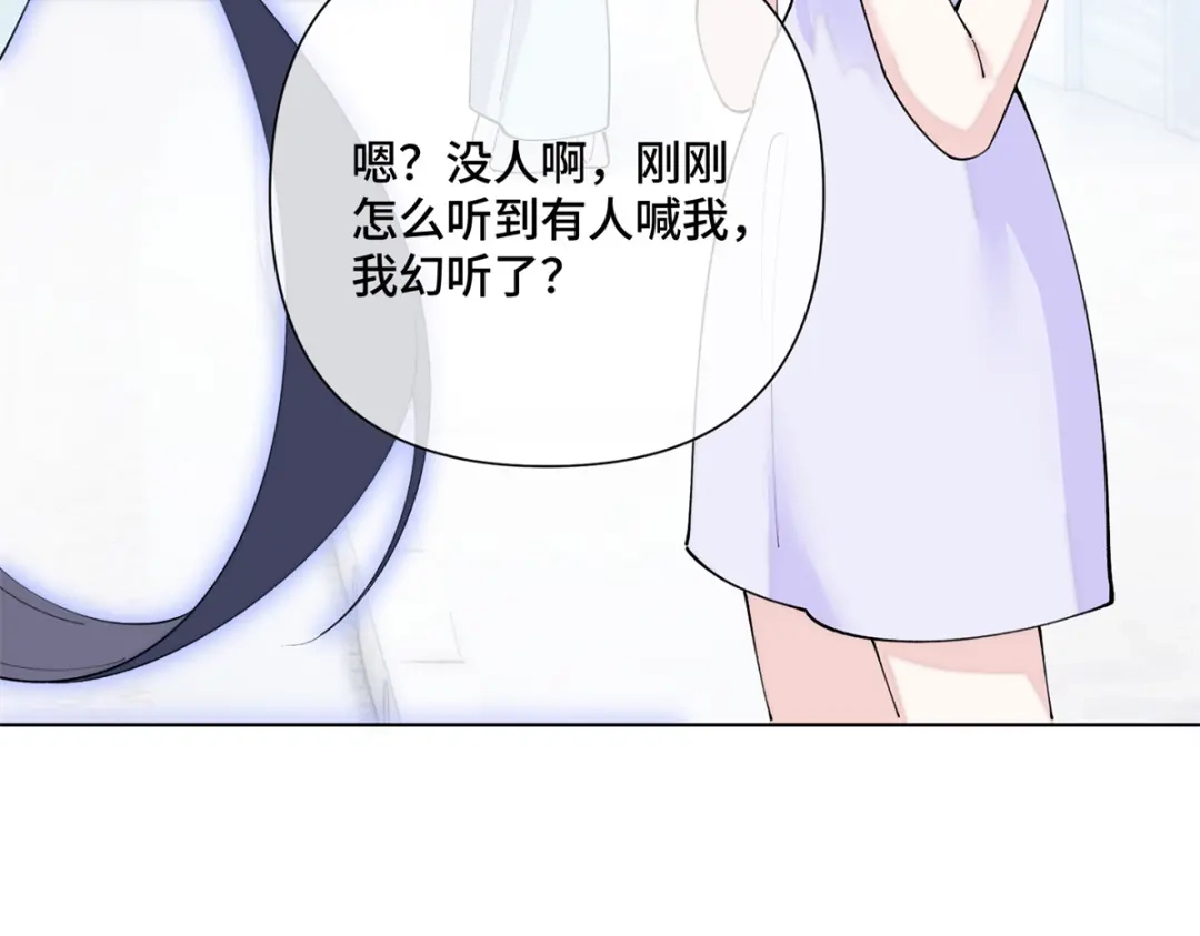 第588页