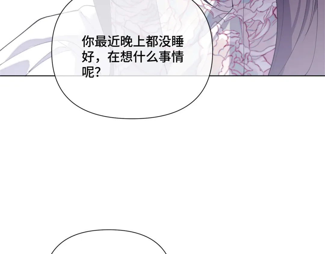 第707页