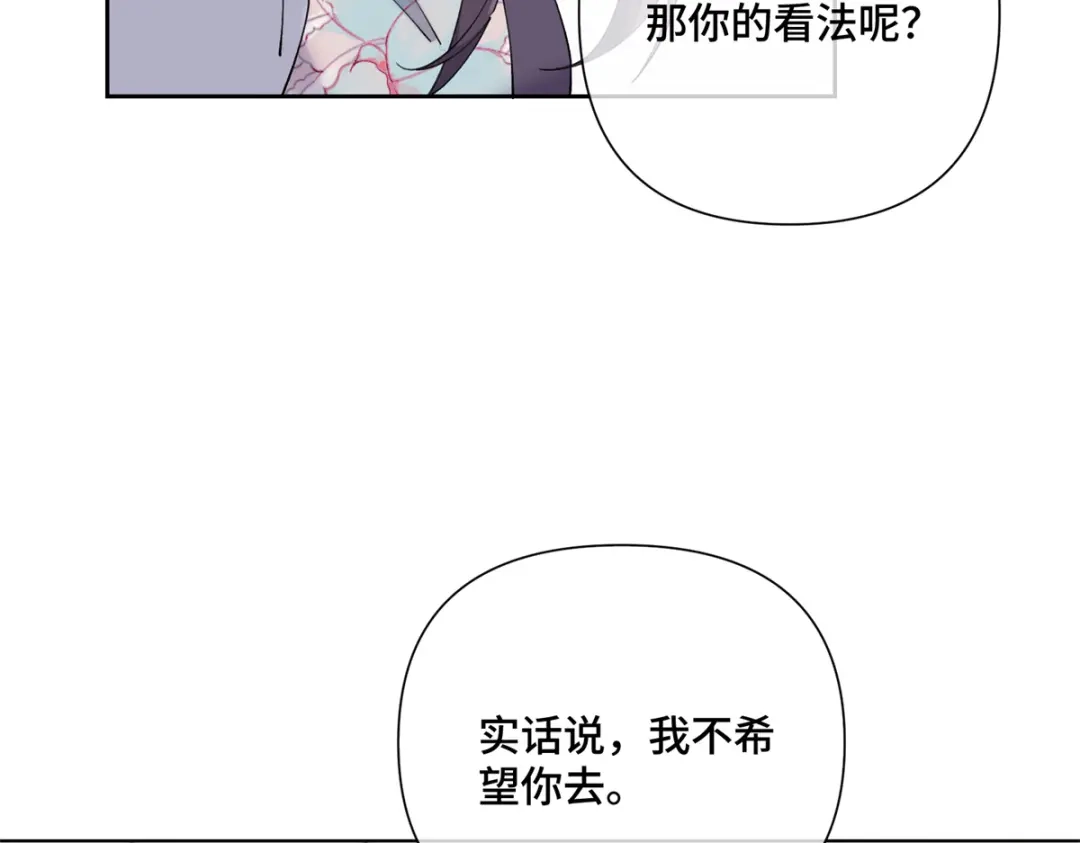 第525页