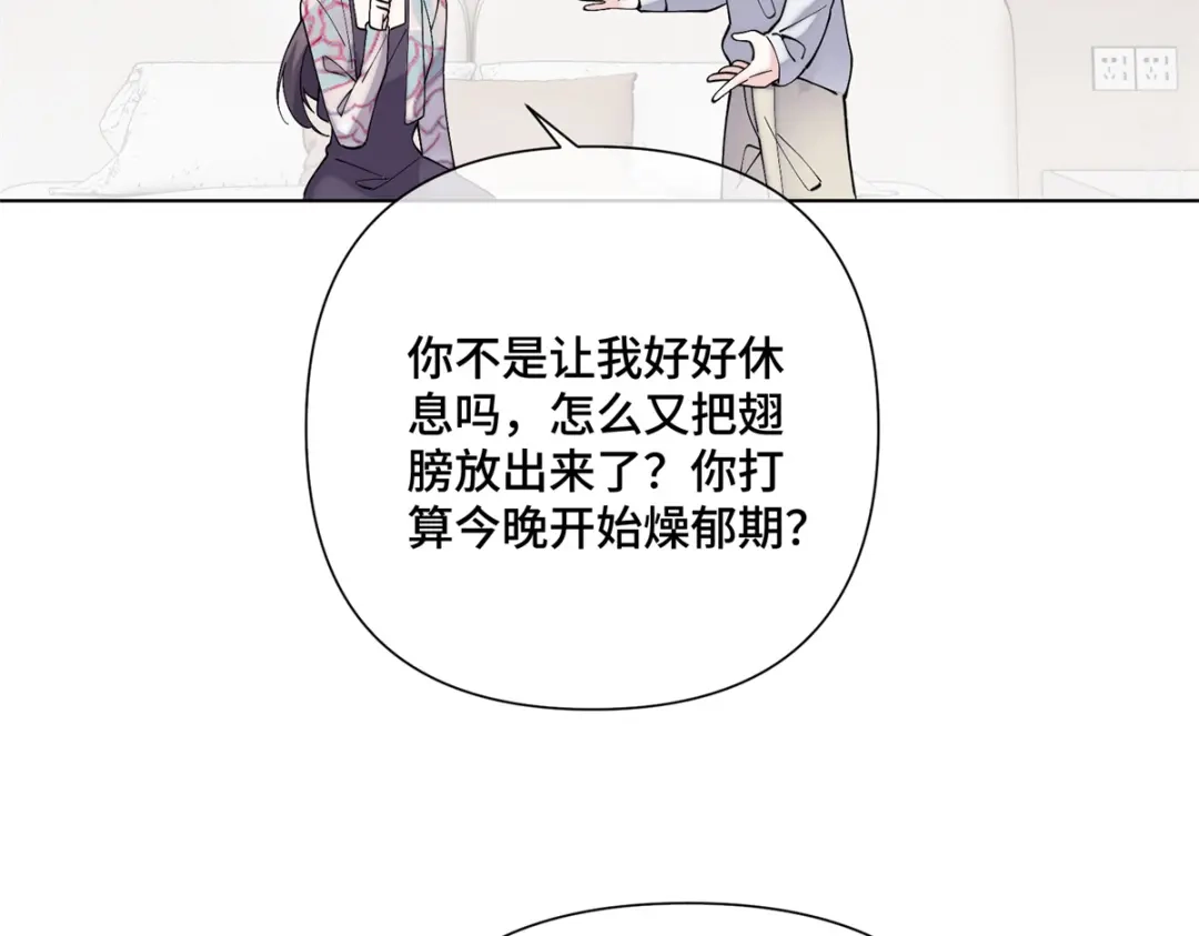 第609页