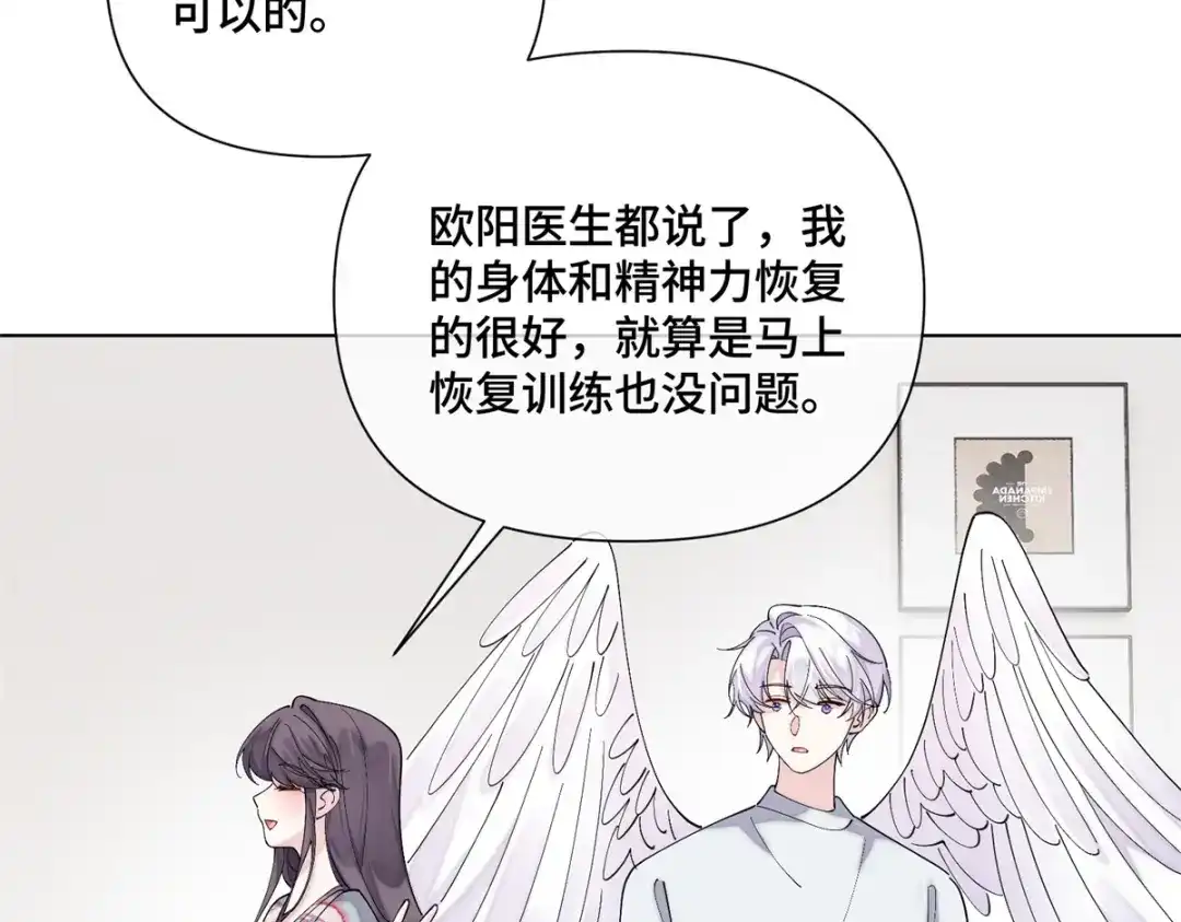 第644页