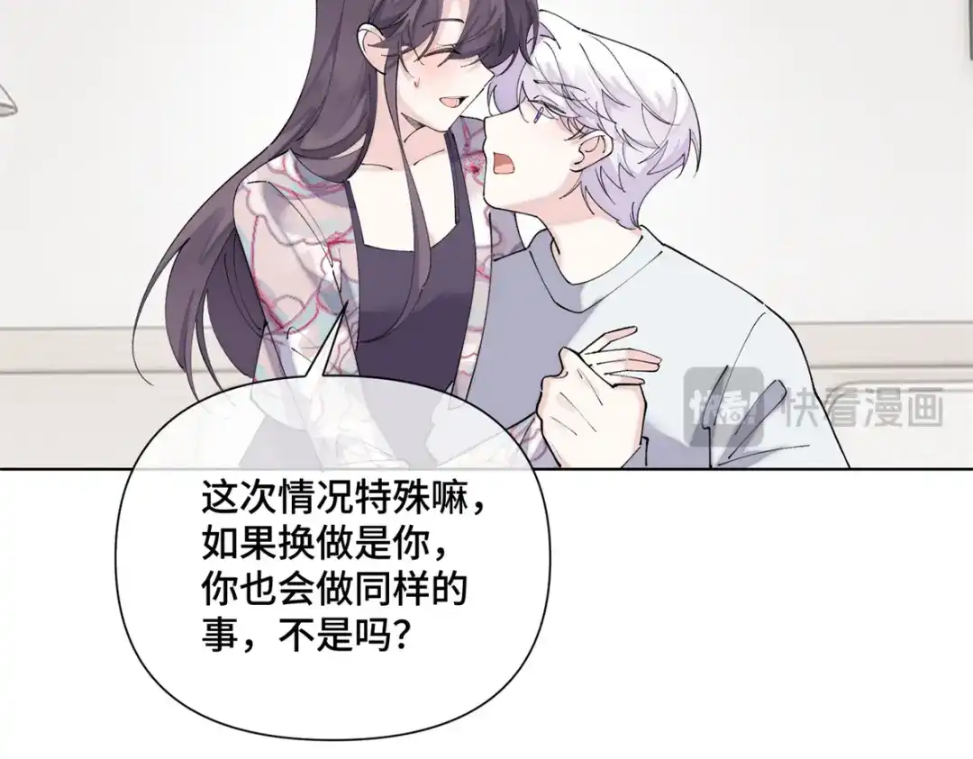 第231页