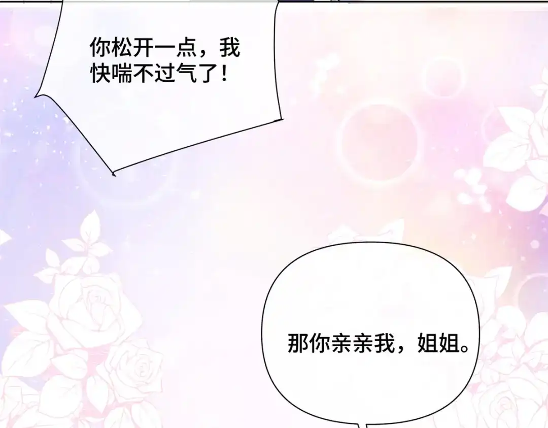 第273页
