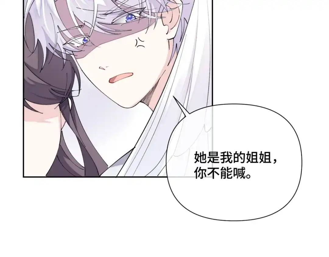 第392页