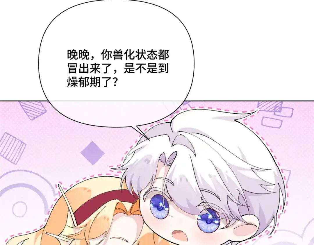 第300页