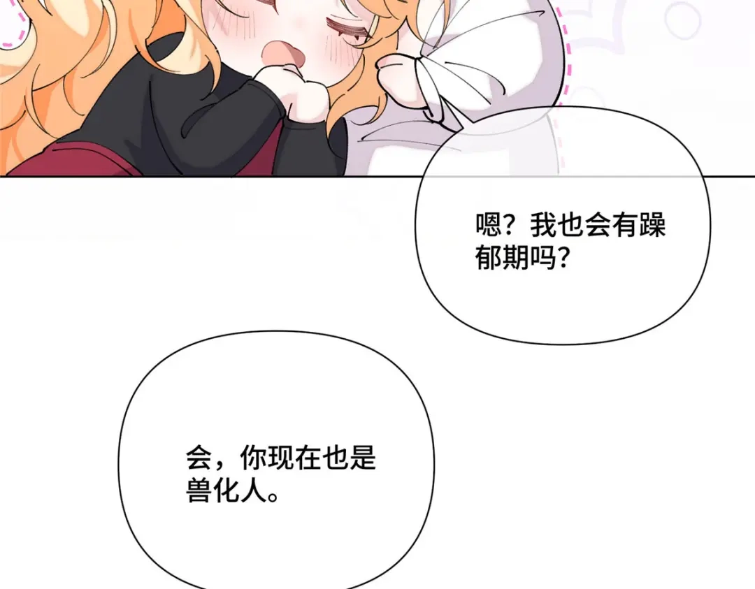 第306页