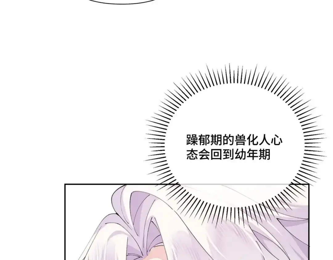 第309页