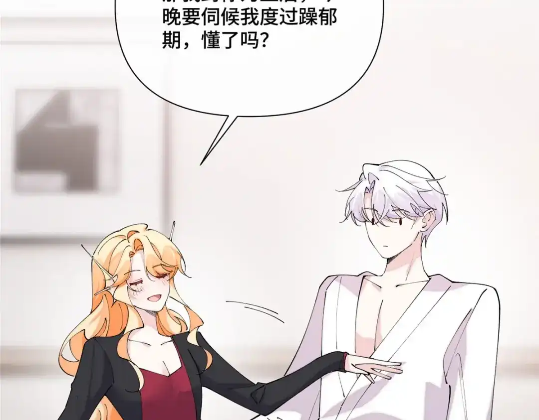 第324页