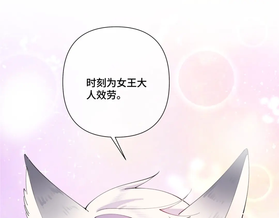 第336页