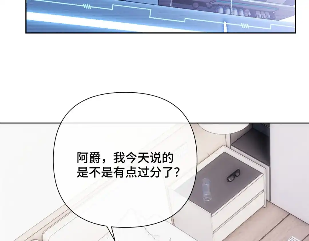 第210页