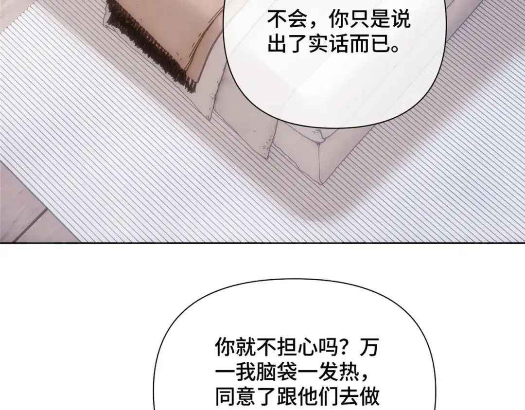 第219页