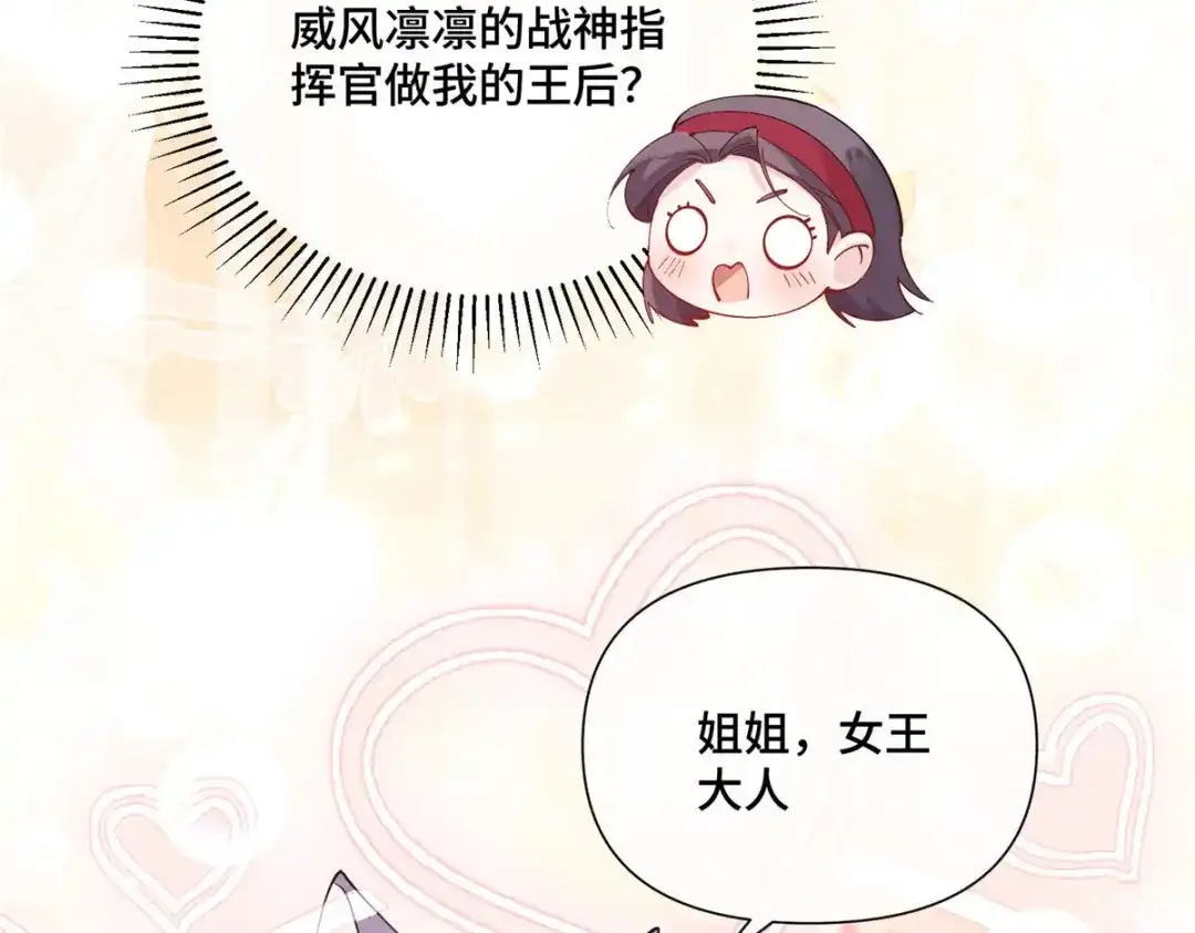 第234页