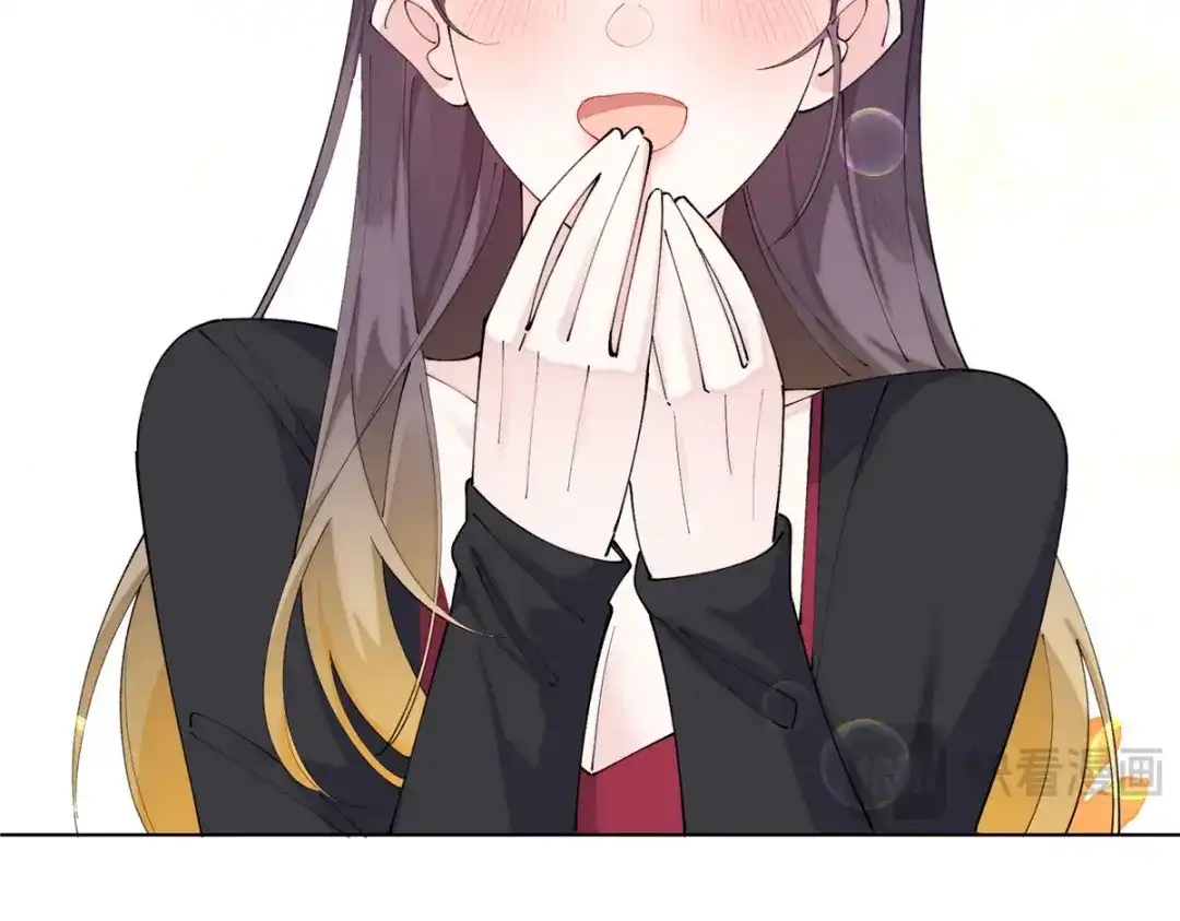 第255页