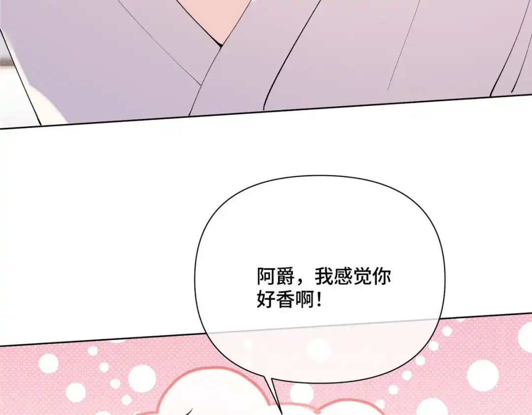 第279页