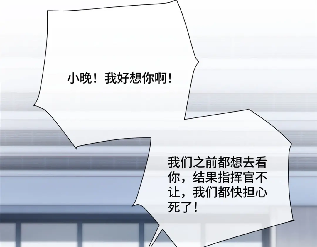 第204页