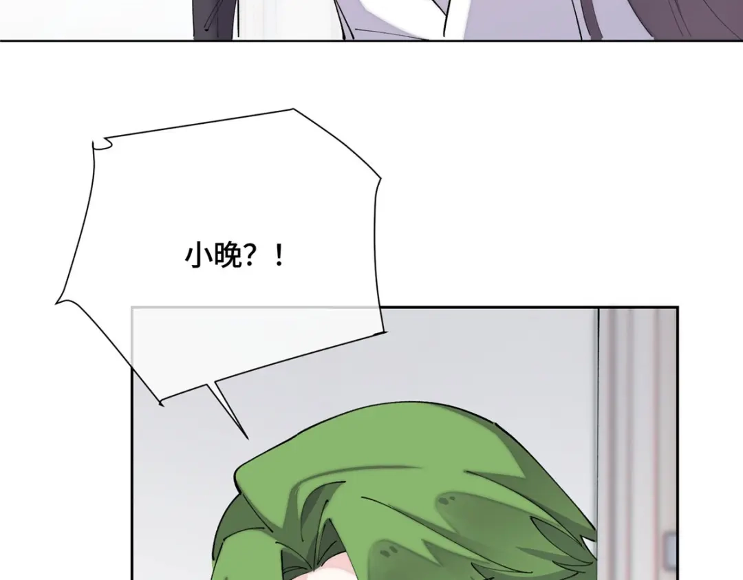第243页