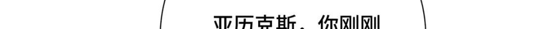 第255页