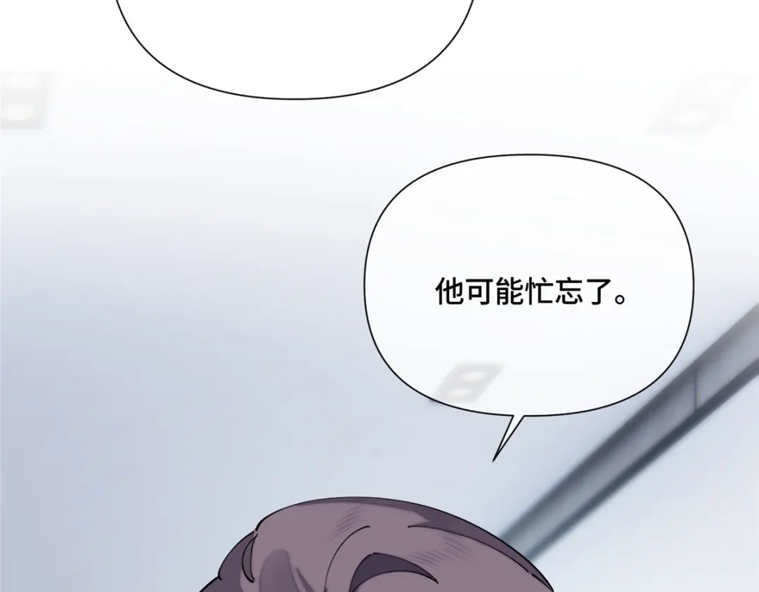 第267页