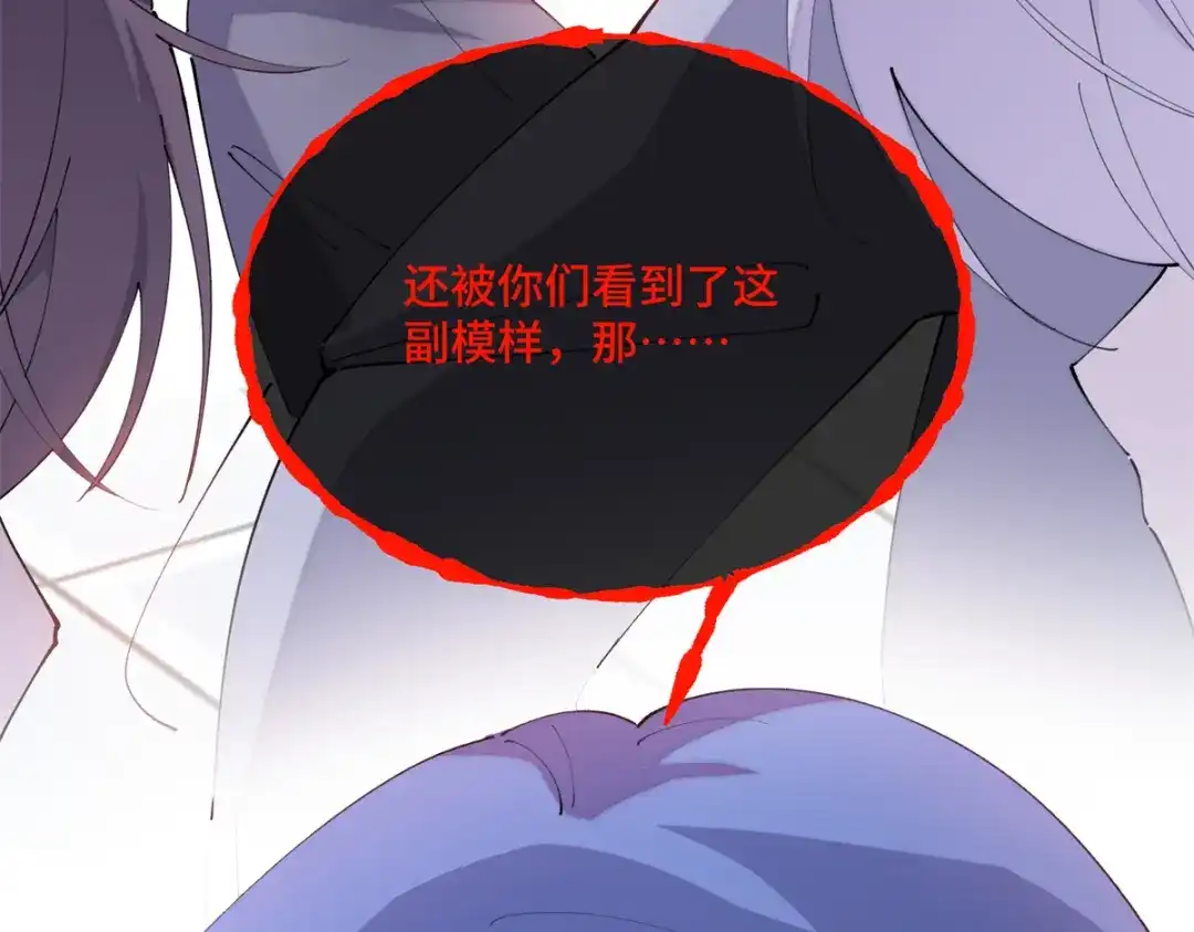第306页