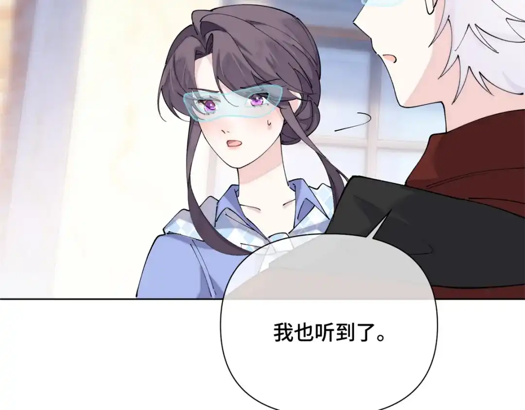 第261页