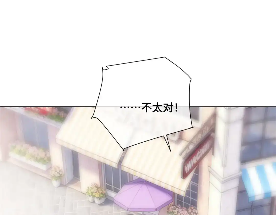 第267页
