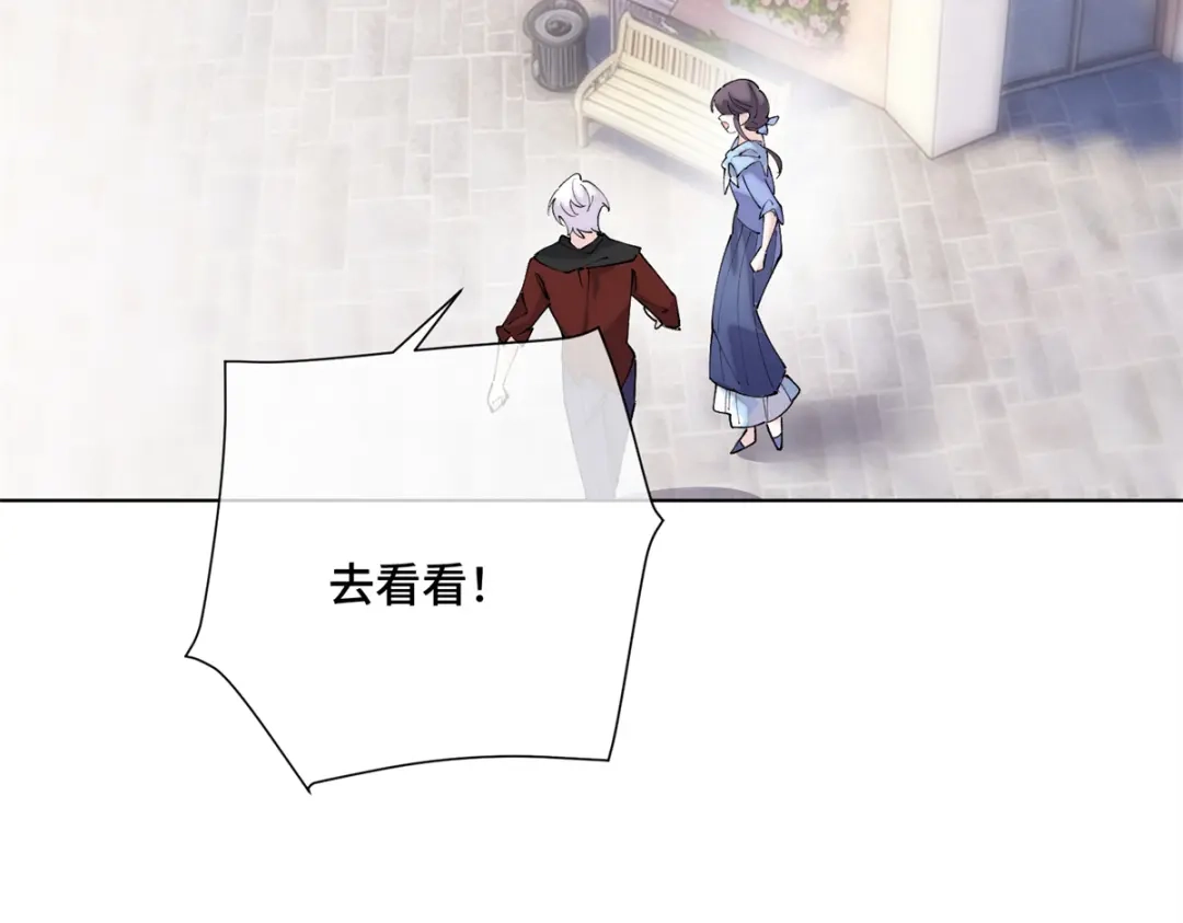 第270页
