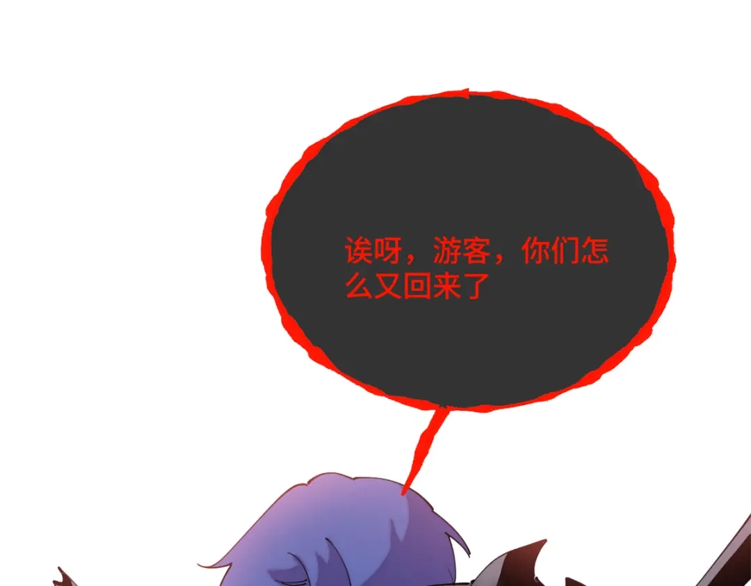 第297页