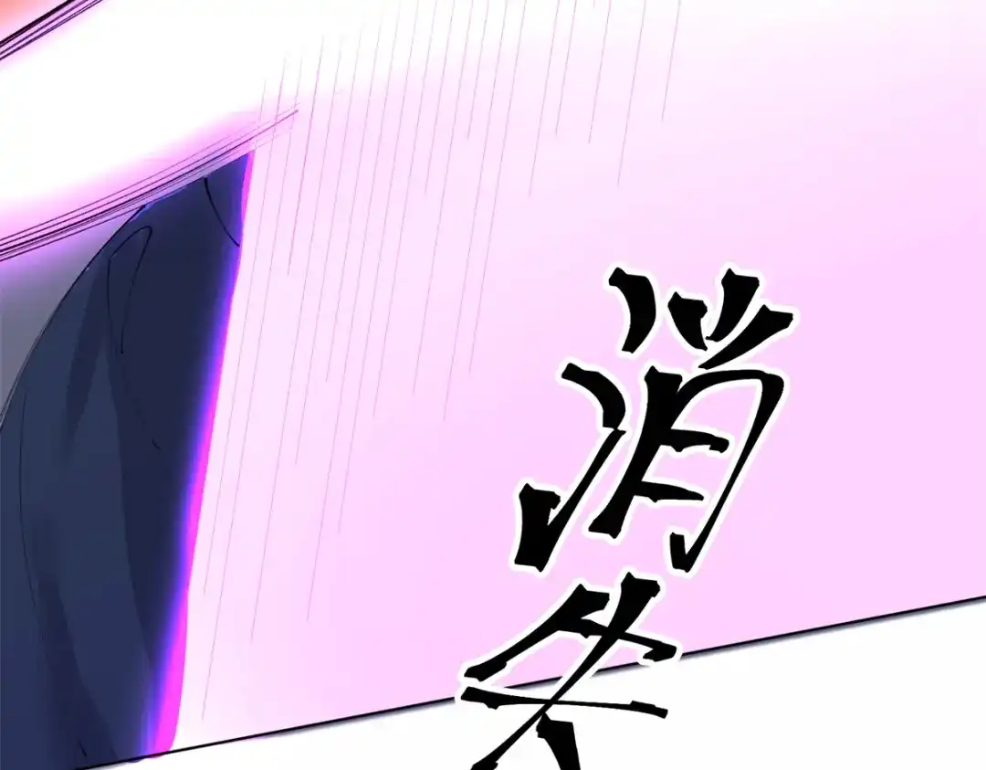 第220页