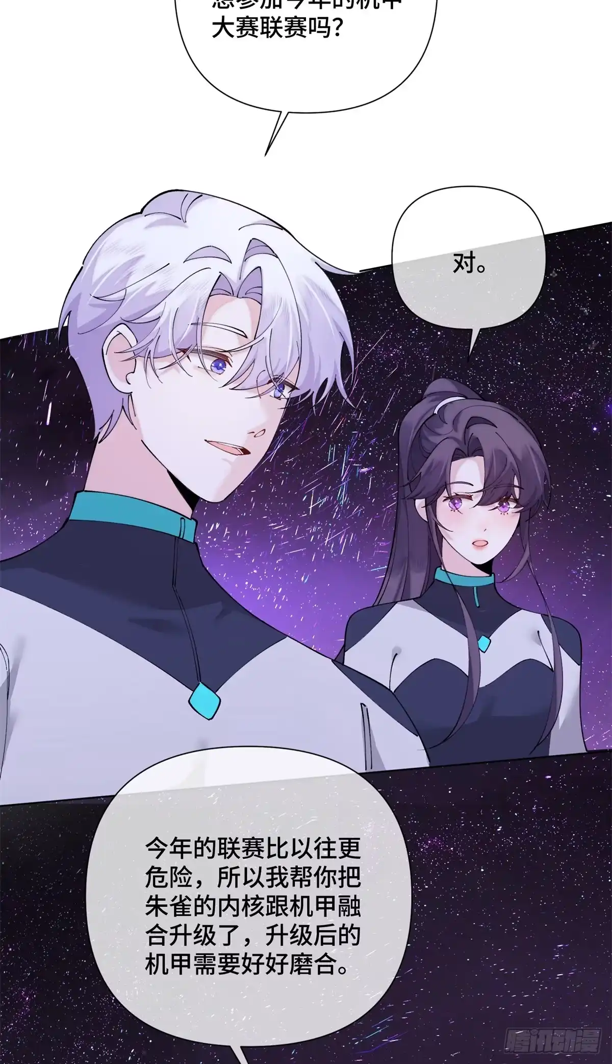 第251页